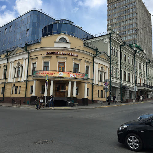 Skandinaviya