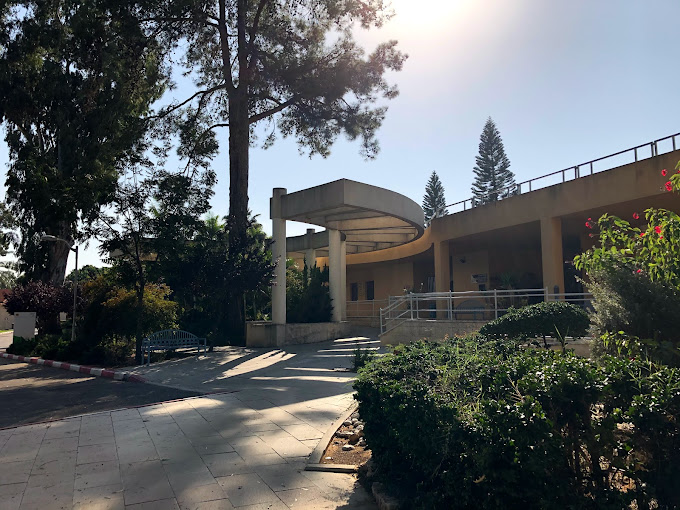 Shoham Geriatric Center