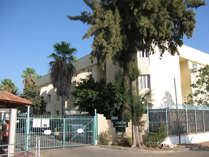 Shalvata Hospital
