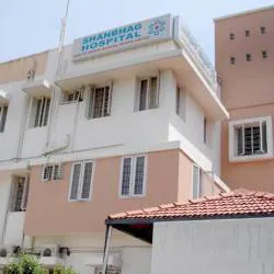 SHANBHAG HOSPITAL