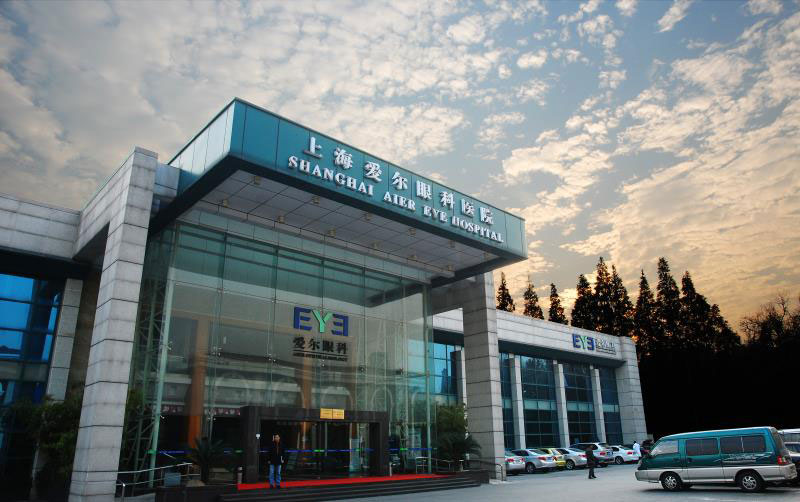 Shanghai Aier Eye Hospital