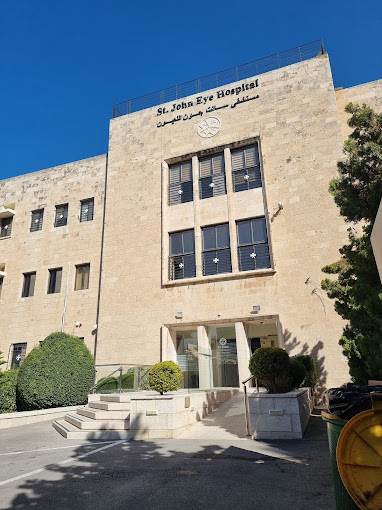 St John of Jerusalem Eye Hospital