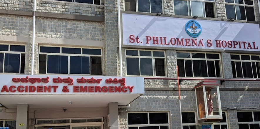 St Philomenas Hospital