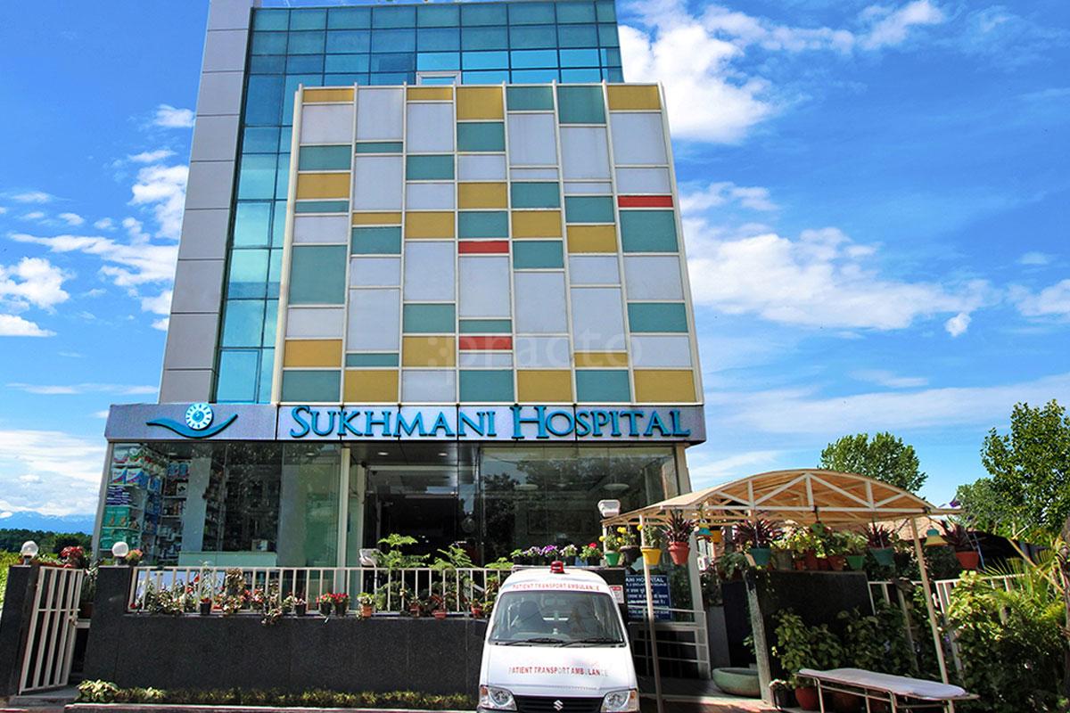 Sukhmani Hospital