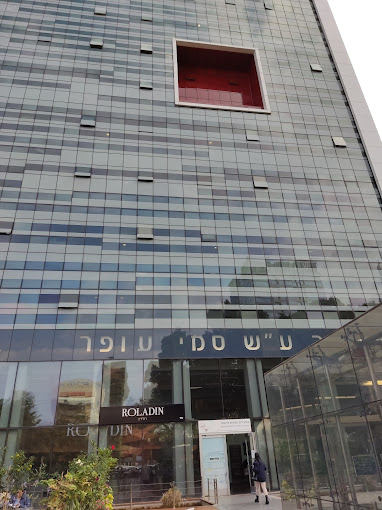 Tel Aviv Medical Center Ichilov