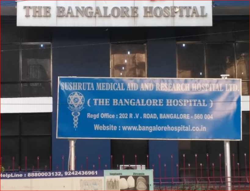 The Bangalore Hospital