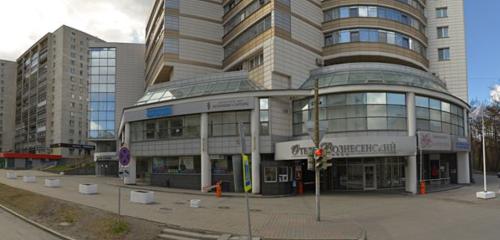 Tmc Horev Medical Center