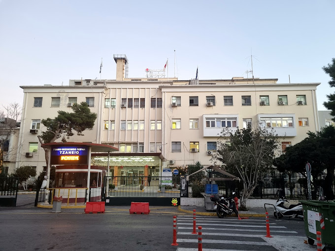 Tzaneio Prefecture General Hospital of Piraeus