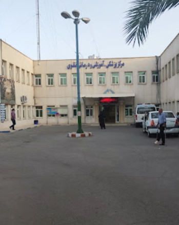 Naghavi Hospital