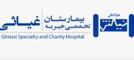 Ghiassi Hospital