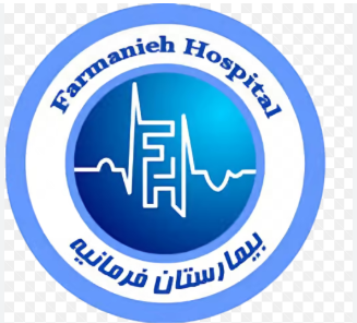 Farmaniyeh Hospital