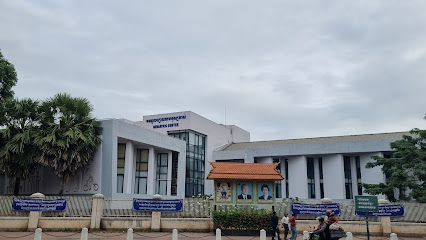 Russian Hospital
