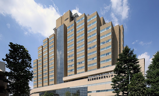 Center Hospital of the National Center for Global Health and Medicine