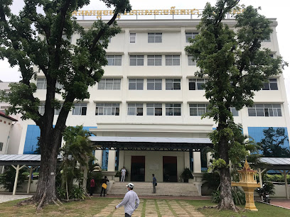 Khmer Soviet Hospital