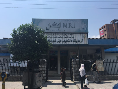 Badr Chalus MRI Center