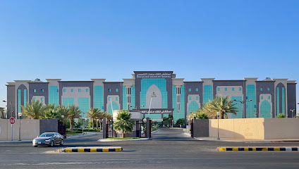 King Salman Specialist Hospital