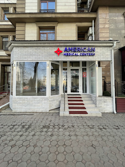 American Medical Centers Almaty