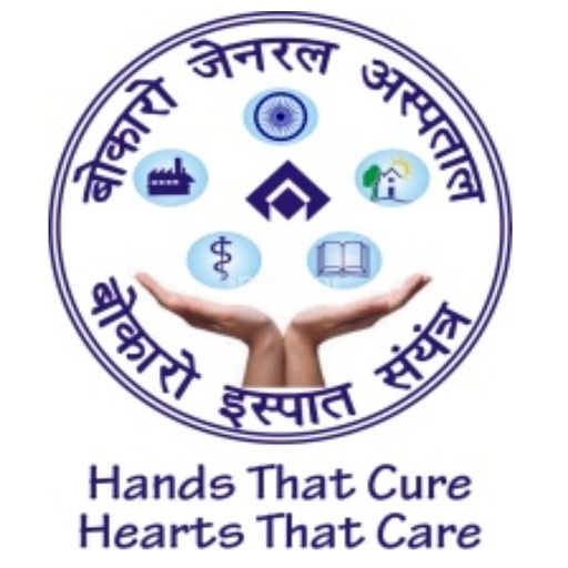 Bokaro General Hospital
