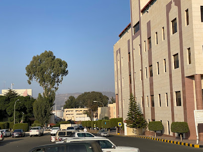 Asir Central Hospital