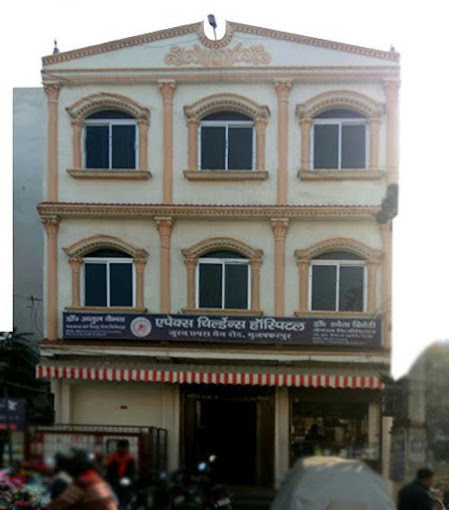 Apex Children's Hospital