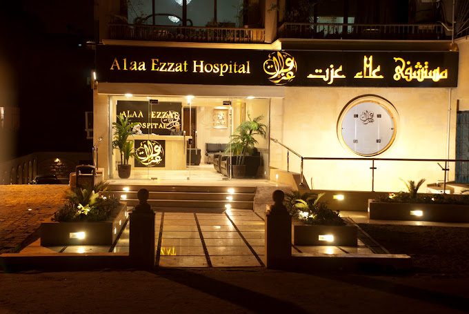 Dr.Alaa Ezzat Hospital