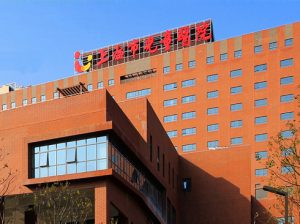 Children's Hospital of Shanghai