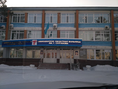 Regional Hospital