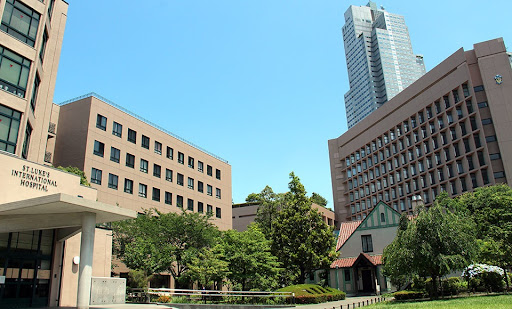 St. Luke's International Hospital