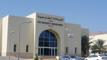 Al Masarra Hospital