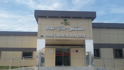 Hail General Hospital