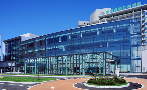 Kanazawa University Hospital