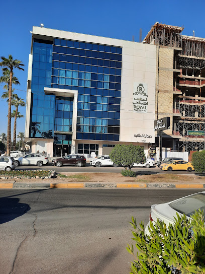 Royal Private Hospital
