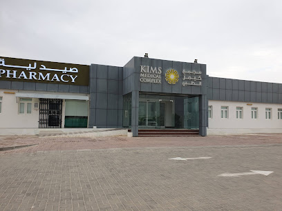 KIMS Medical Complex