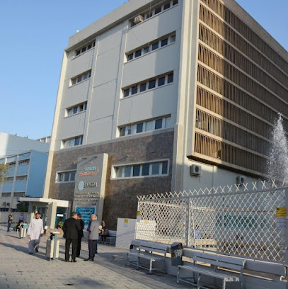 Baghdad Teaching Hospital