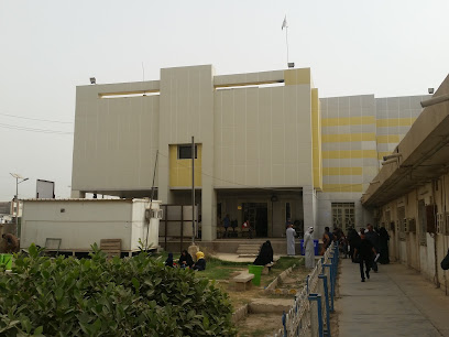 Abu Ghraib Hospital
