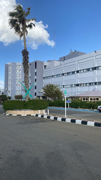 Albaha City Hospital