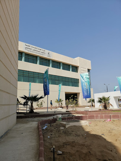 University Hospital at the University of Jazan