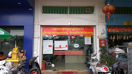 Taiwan Formosa Hospital