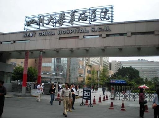 West China hospital