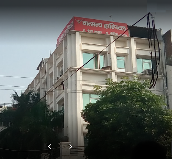 Vatsalya Maternity & Surgical Centre Pvt Ltd