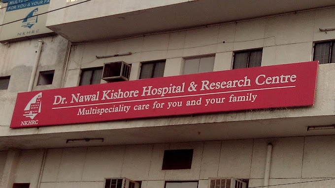 Dr. Nawal Kishore Hospital
