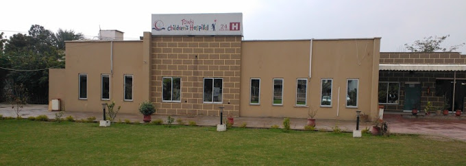 Town Women and Childrens Hospital