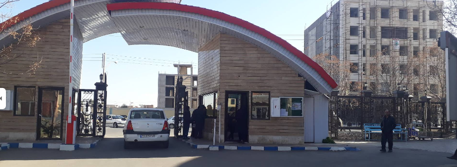 Matini Hospital