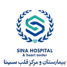 Sina Hospital