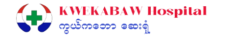 KWEKABAW HOSPITAL