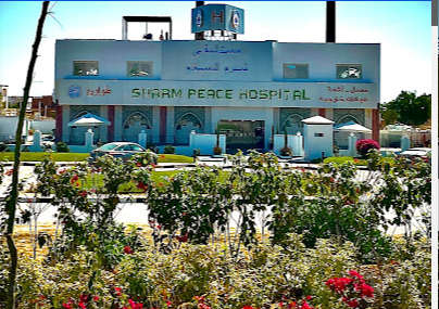 Sharm Peace Hospital