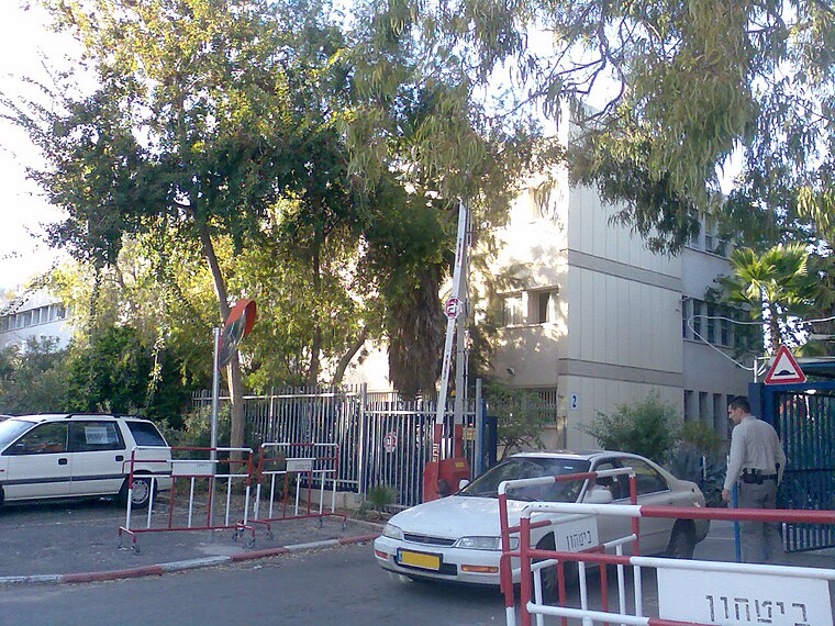 Yehuda Abarbanel Mental Health Medical Center