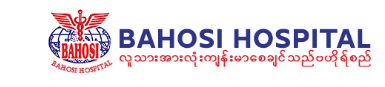 Bahosi Hospital
