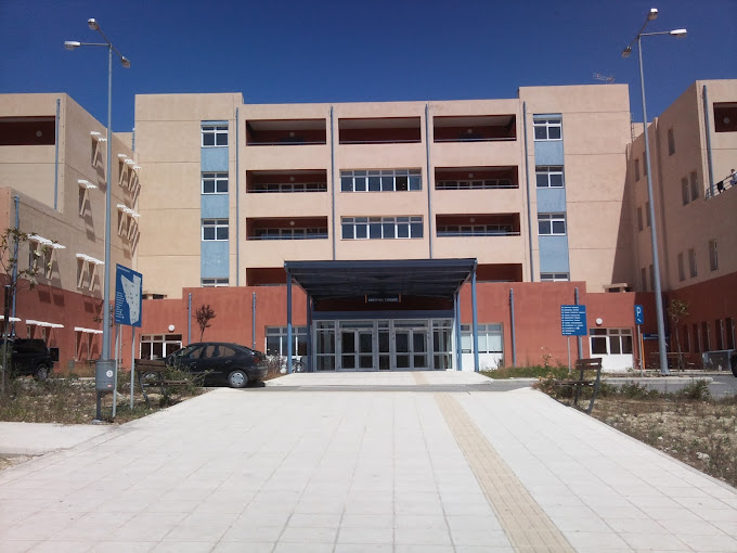 Zakynthos General Hospital