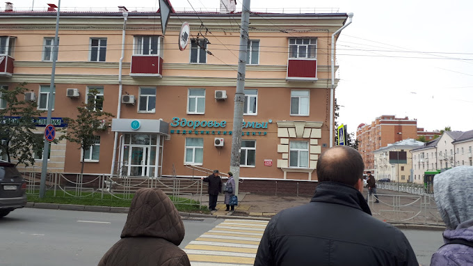 Zdorov ye Sem i